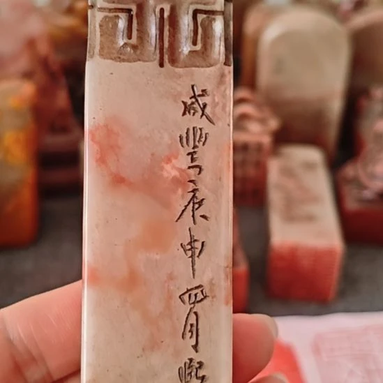 墨***缘一物一拍包邮到家