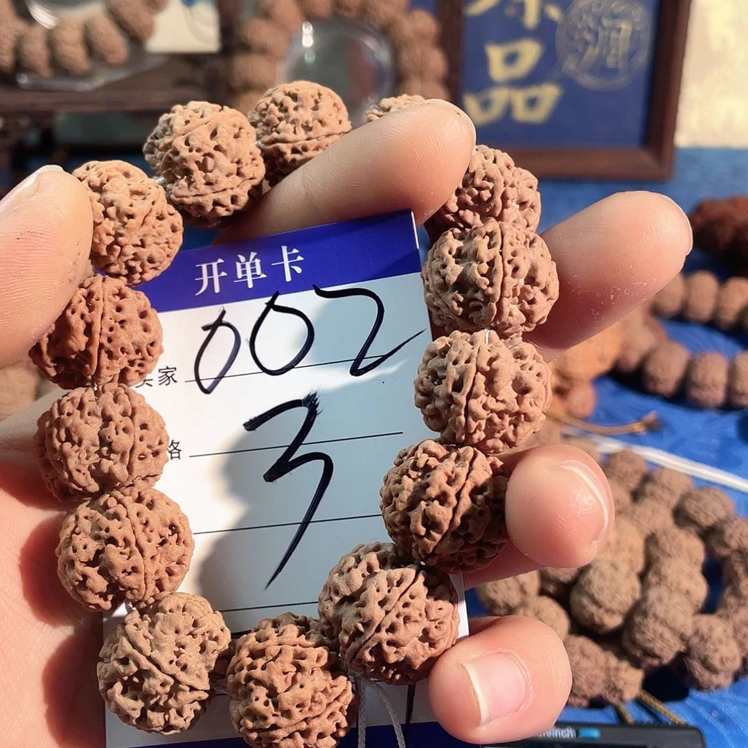 金刚菩提吊坠002----
