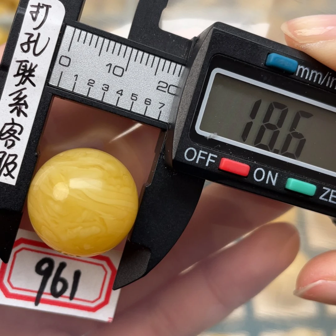 蜜蜡裸石未镶嵌顺*儿蜜蜡