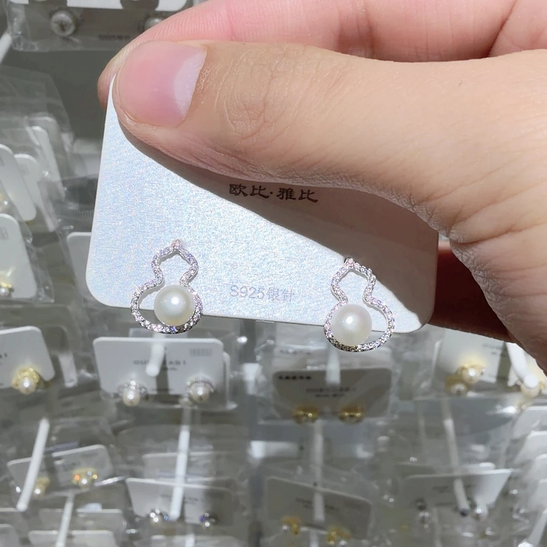 合成立方氧化锆铜合金925银