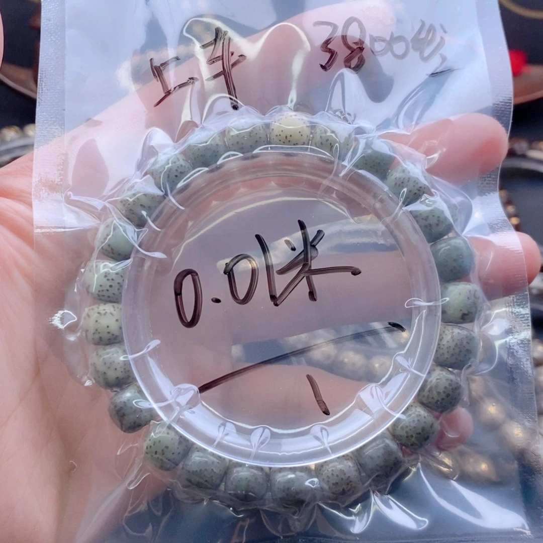 手串星月菩提星月