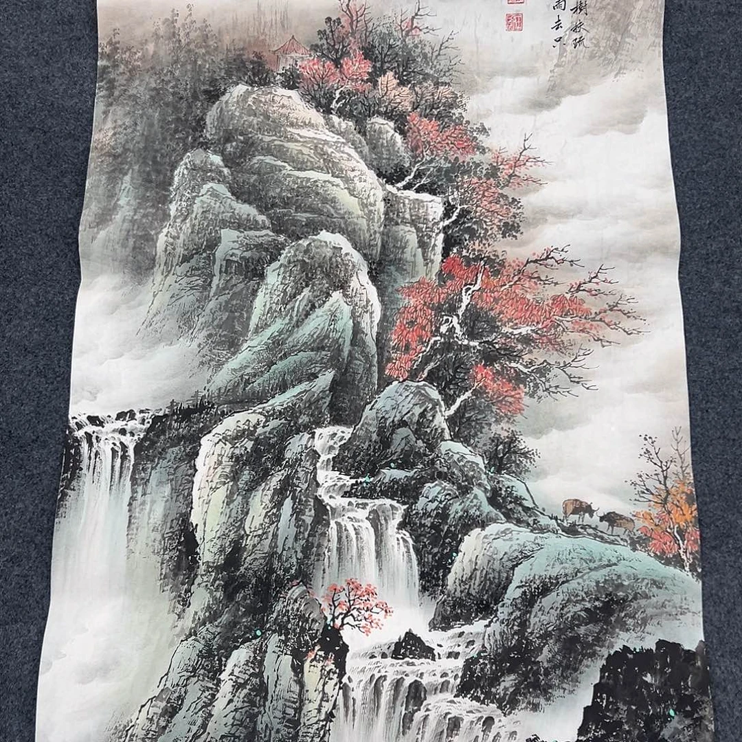 远***空国画国画作品欣赏