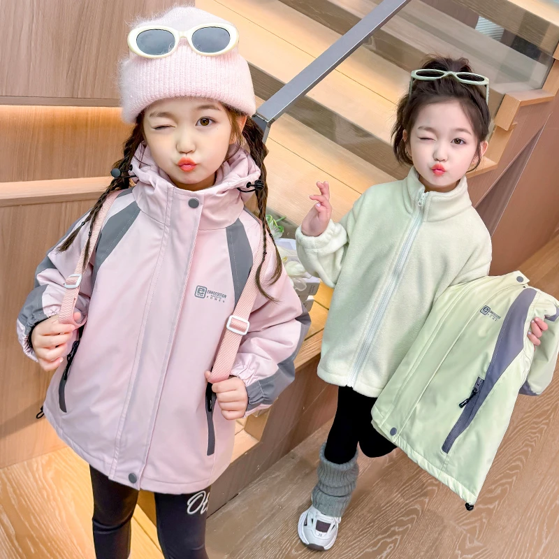 女童外套春秋款三合一2025新款儿童装两件套冲锋衣女宝连帽户外服