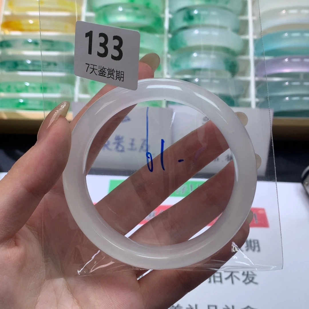石英质玉未镶嵌手镯文玩珠宝手镯莉莉133