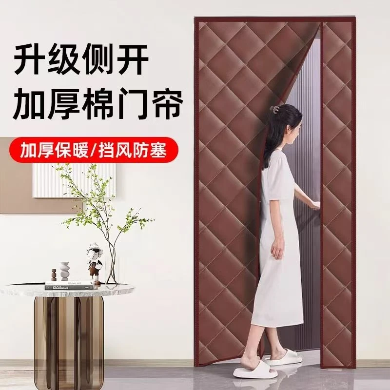 侧开款加厚磁吸棉门帘家用空调保暖防风防寒密封隔断可视窗口门帘