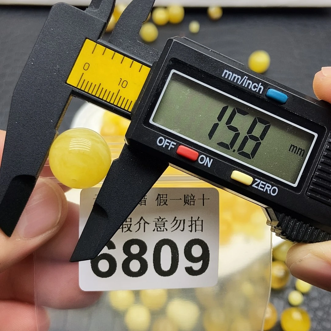 蜜蜡未镶嵌珠宝奇石6809