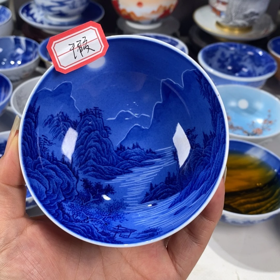 青花山水主人杯杯
