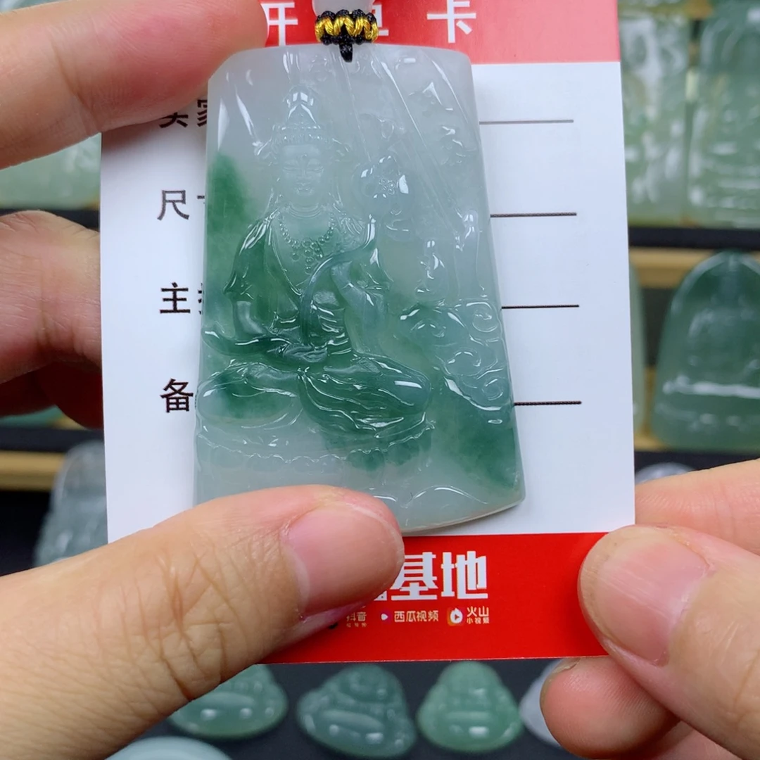 颈饰未镶嵌翡翠大势至