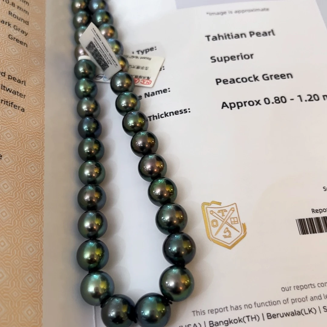 海水珍珠未镶嵌颈饰孔雀绿8-10.8大证