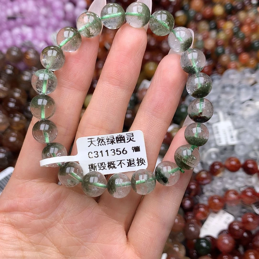 未镶嵌手链水晶手链