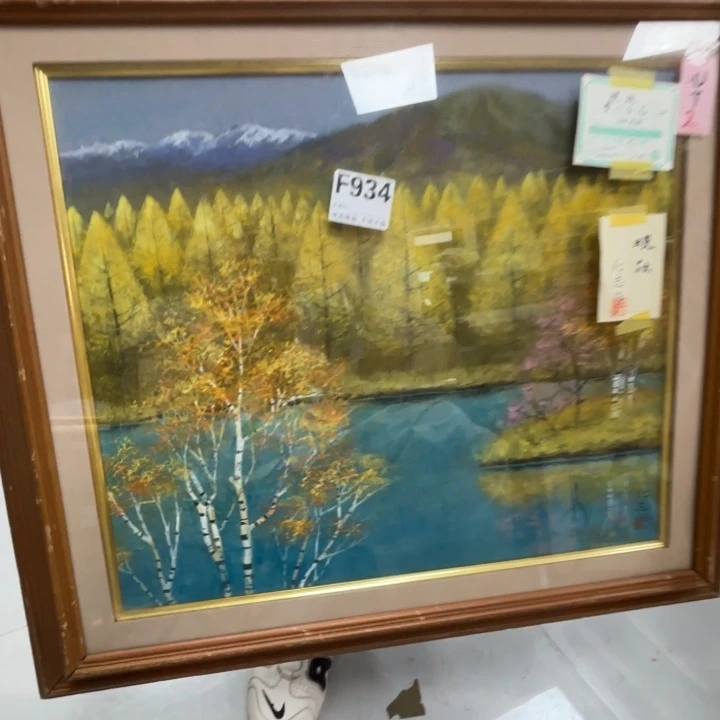 大***，版画中古物品不退换934