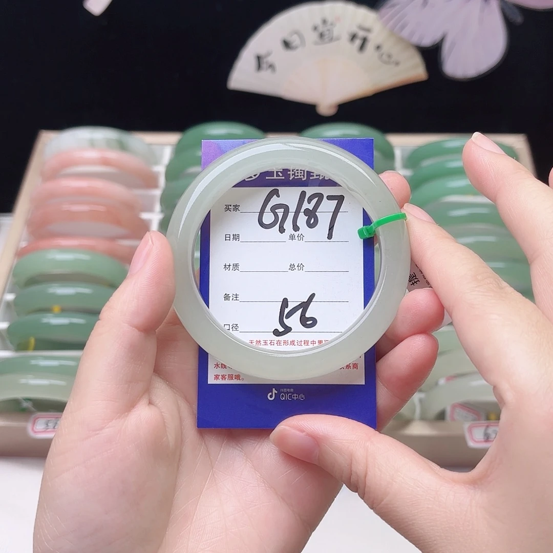 石英质玉未镶嵌手镯