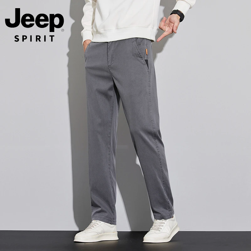 JEEPSPIRIT吉普男士夏季莱赛尔天丝潮流百搭宽松直筒冰丝休闲长裤