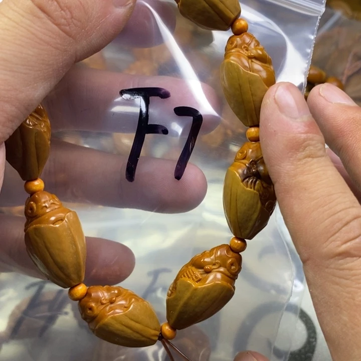 橄榄核手串/手链橄榄核雕工艺手串