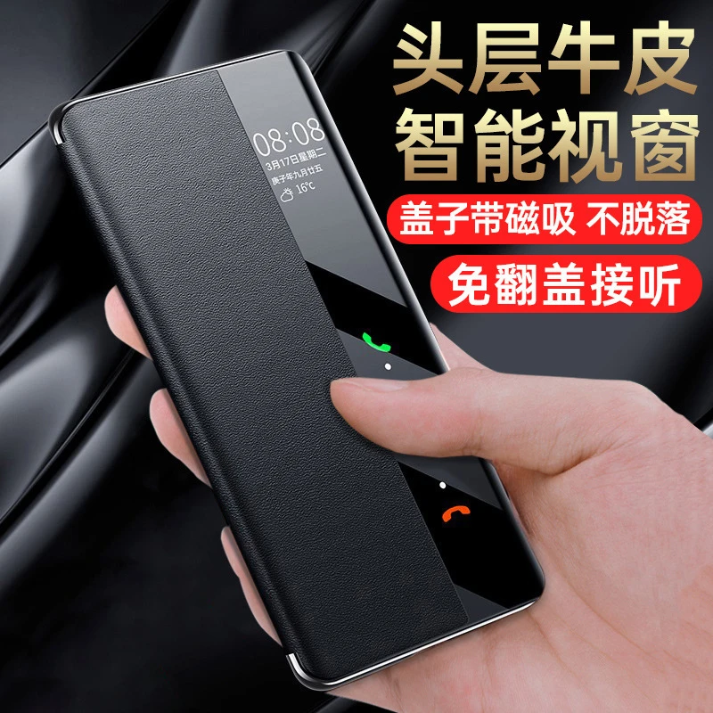 荣耀magic5手机壳Magic6Pro双面玻璃防摔磁吸新款全包镜头4保护套