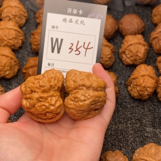 吊坠桃核我是第一百41