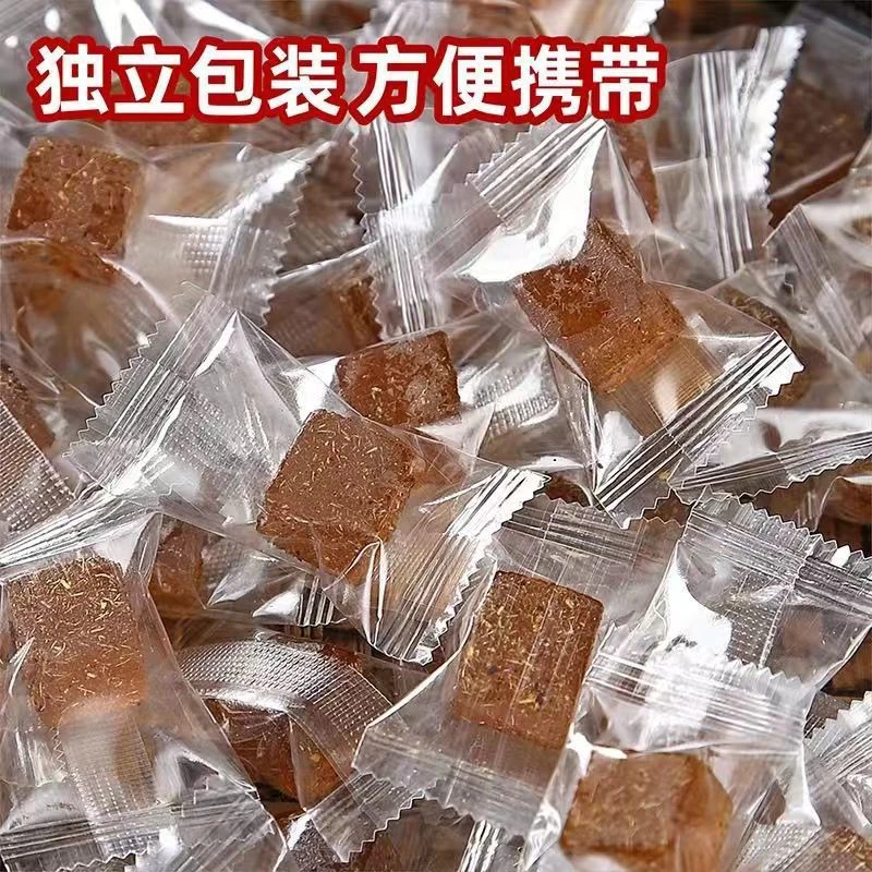 金银花甘草枇杷糕休闲办公零食养生中老年人零食罗汉果清凉润喉糖