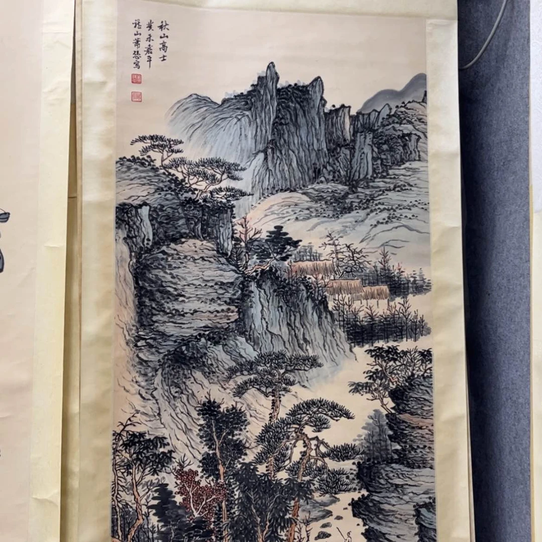 【闪购商品】国画老师说我是个什么样