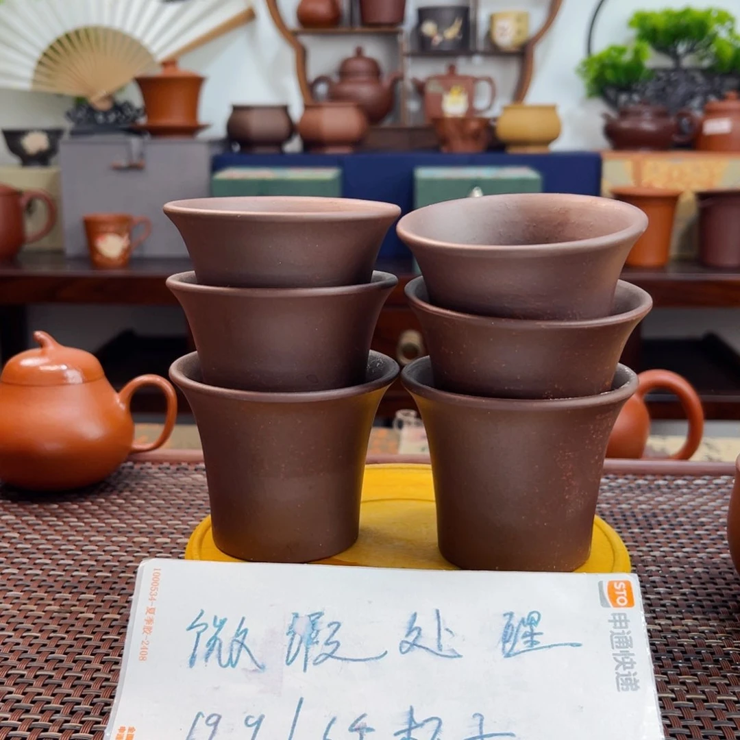 紫砂【彦心堂紫砂】