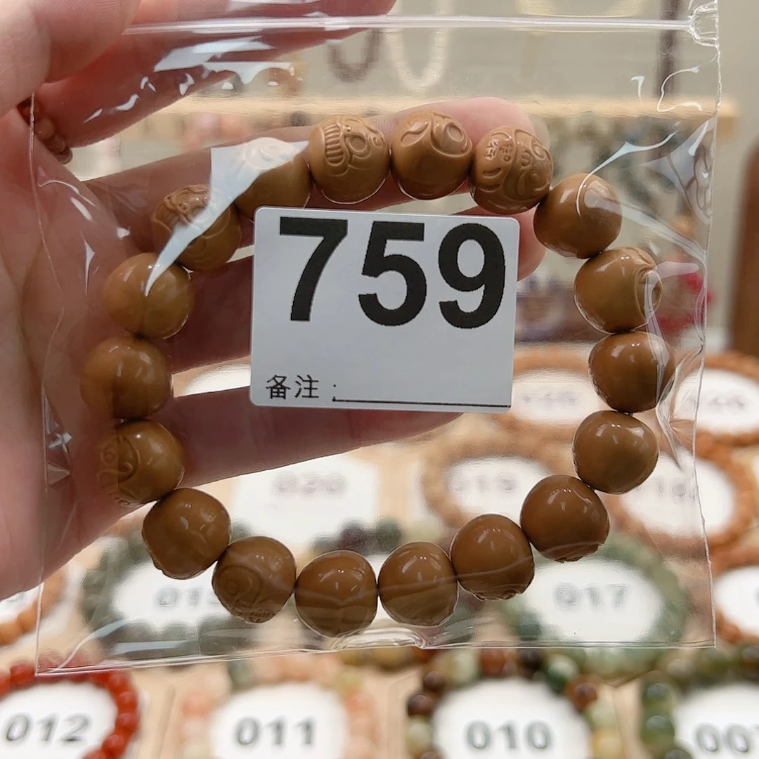 菩提根/象牙果吊坠浅***漓