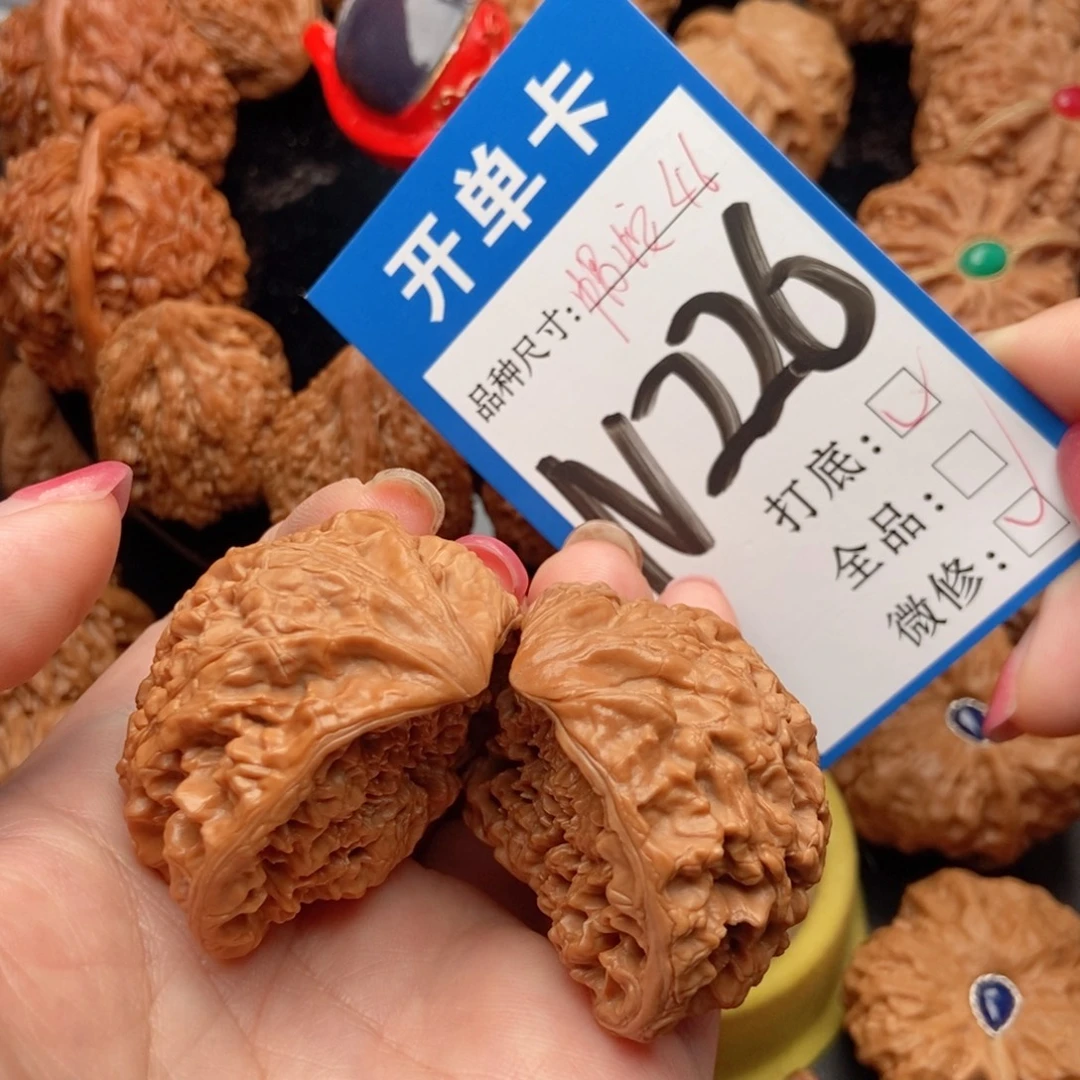 丰***哥吊坠桃核核桃蛇头