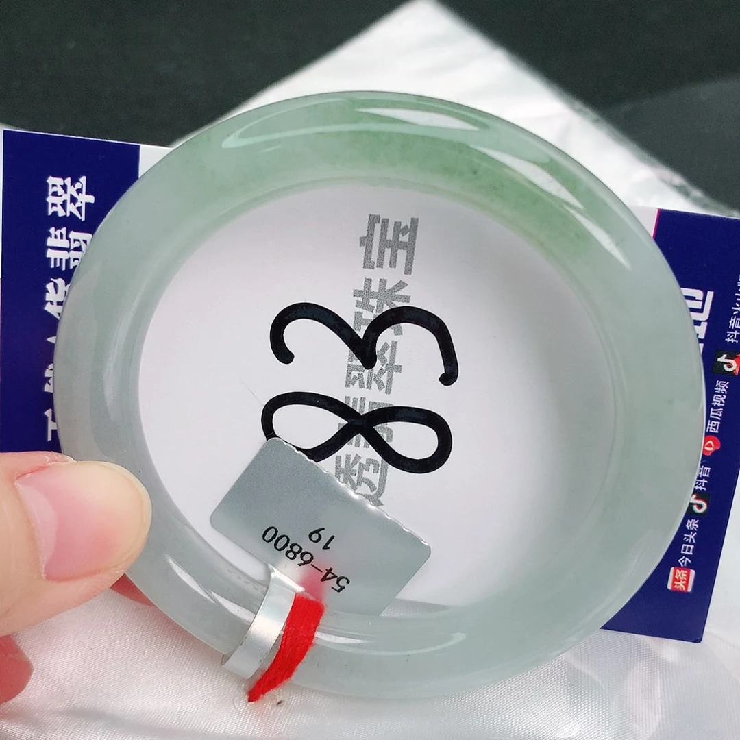 翡翠手镯未镶嵌缅甸天然A货翡翠