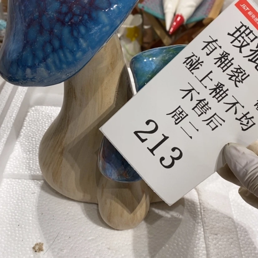 【闪购商品】摆件蝴****海陶瓷摆件瑕疵特卖
