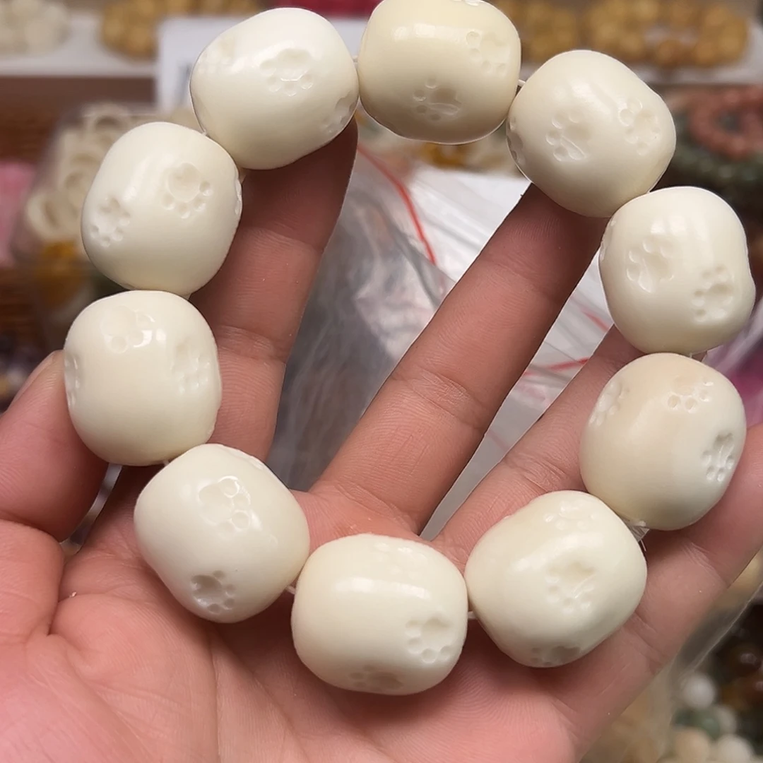 菩提根/象牙果手串雪抓桶瑕疵一条