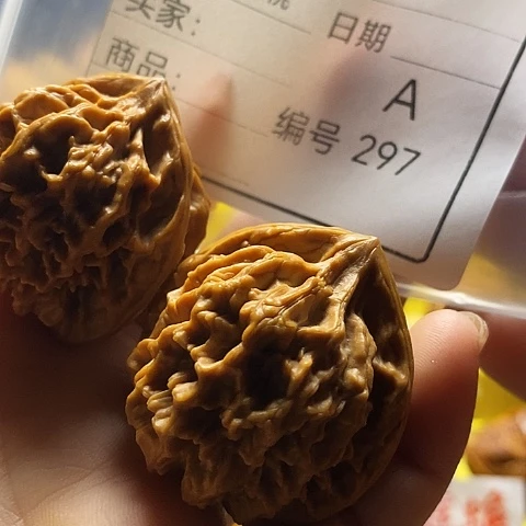 随***风把件文玩核桃自产自销……