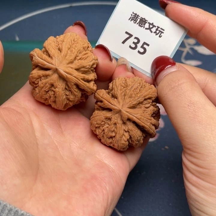 文玩核桃把件粗筋40.735