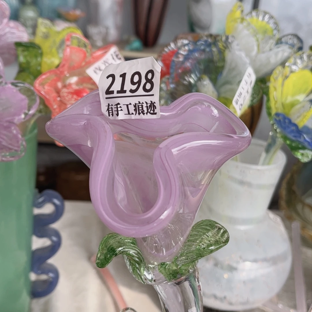 琉璃2198 花瓶摆件长40