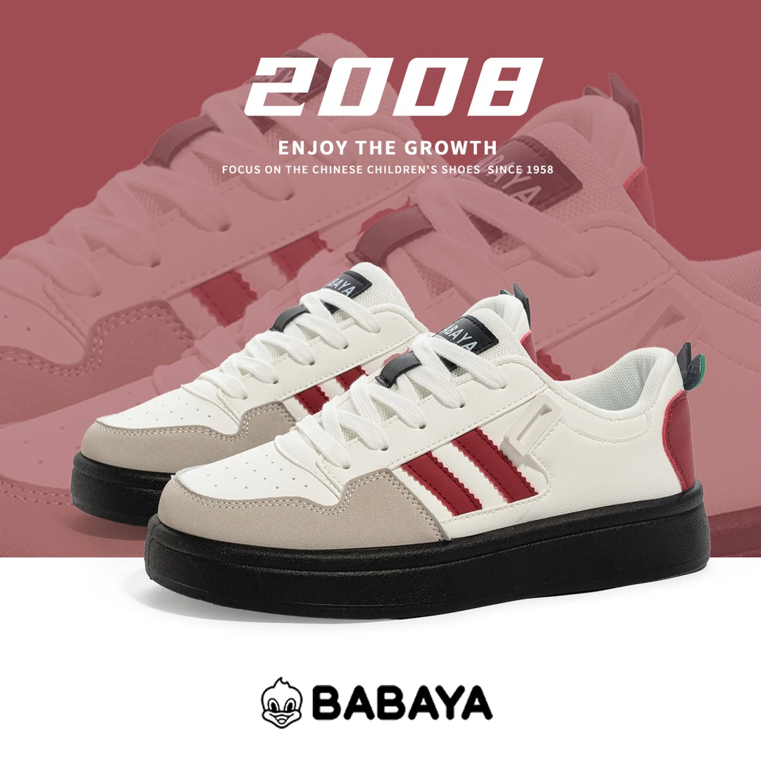 芭芭鸭女鞋板鞋2025春秋新款时尚百搭低帮休闲耐看潮流休闲鞋子