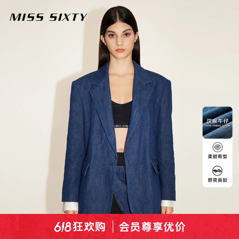 Miss Sixty秋季新款牛仔西装外套女复古垫肩直筒干练通勤气质