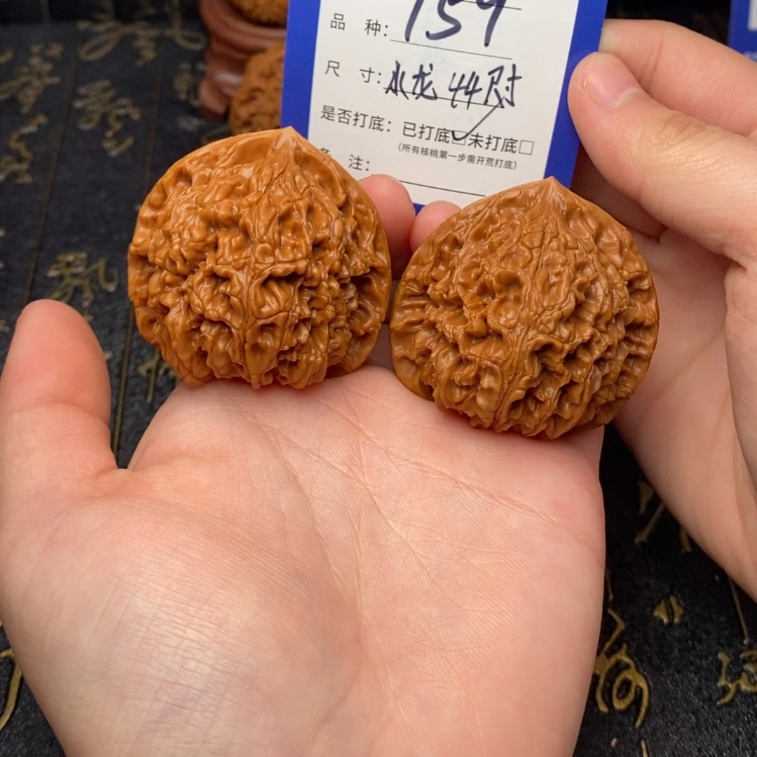 吊坠文玩核桃好果子