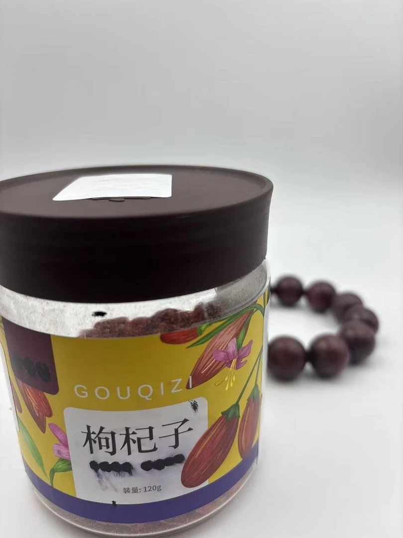 A430-XGLJ23【土特产专属】搭配枸杞