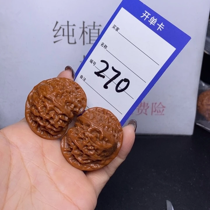 把件文玩核桃270/42宫灯