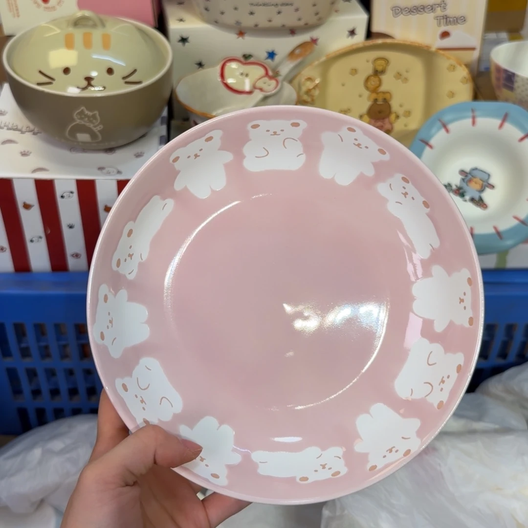 瓷如此陶瓷陶瓷陶瓷