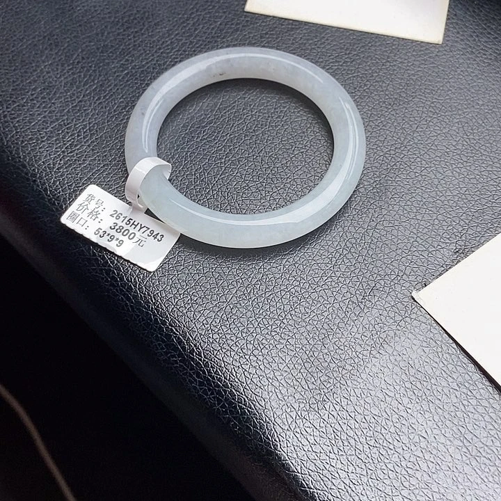 未镶嵌手镯翡翠53圆条