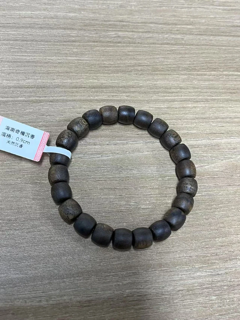 海南奇楠沉香手串