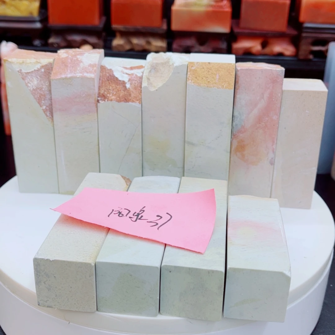 【闪购商品】青田石阳****室11111211111111111111