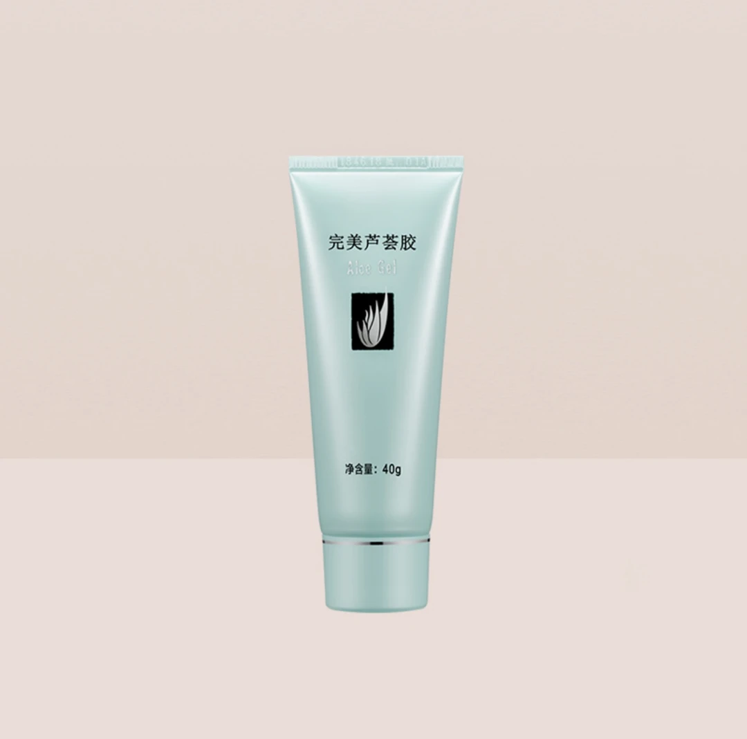 完美芦荟胶（正品保证专卖店发货）
