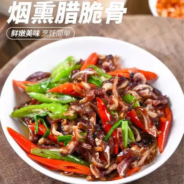 湖南特产烟熏肉腊脆骨免切免洗猪脆骨下饭下酒菜农家特色小炒
