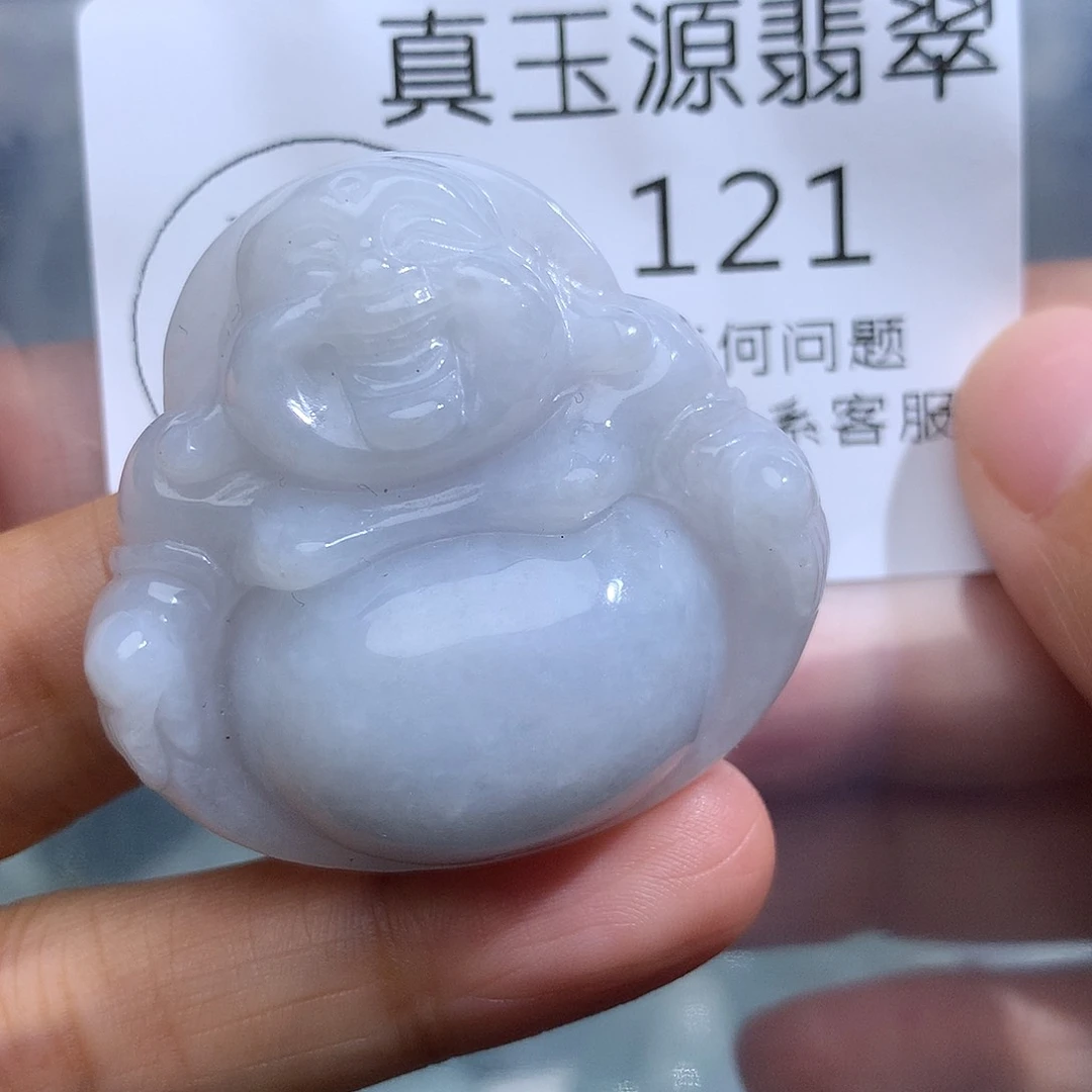 翡翠未镶嵌颈饰121。