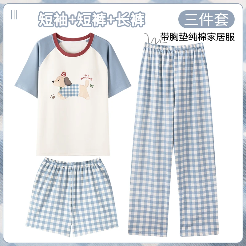 纯棉睡衣夏季女款短袖格子长裤三件套装2025新款可爱可外穿家居服