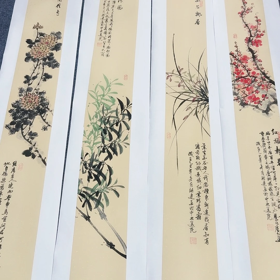 事事如意万事如意万事如意万事