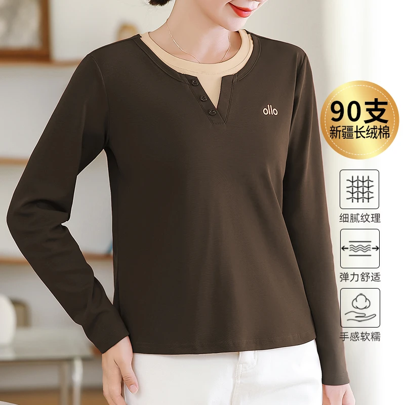 90支新疆精梳棉假两件圆领长袖t恤女春季新款洋气减龄打底衫上衣
