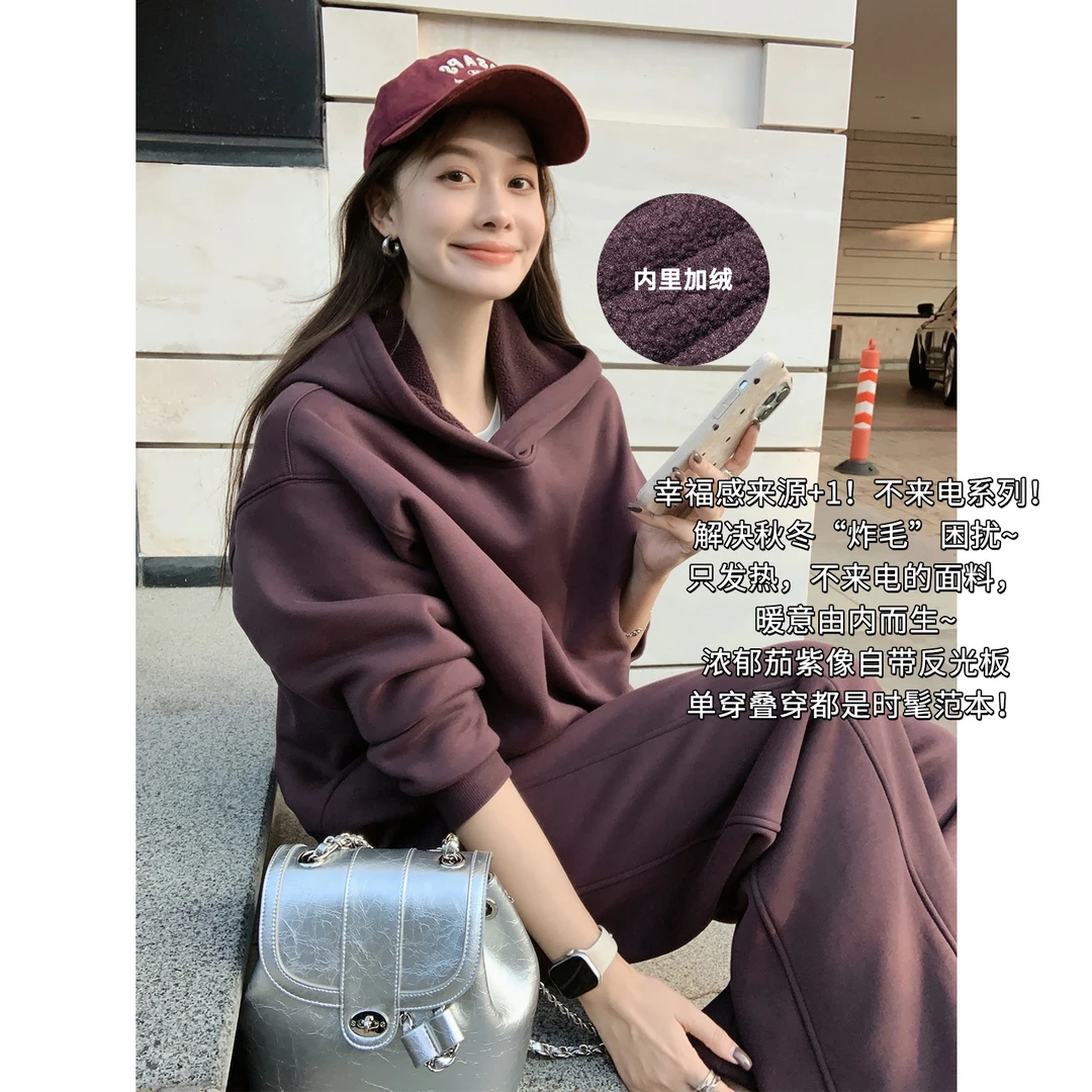 美洋MEIYANG不来电升级二号套装 加绒抗菌抗静电【中】-周三