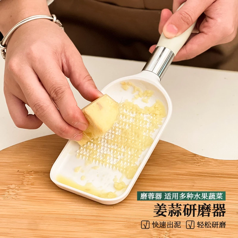 蒜泥姜泥手动研磨器山葵果蔬磨泥器擦姜汁神器家用辅食工具多用途