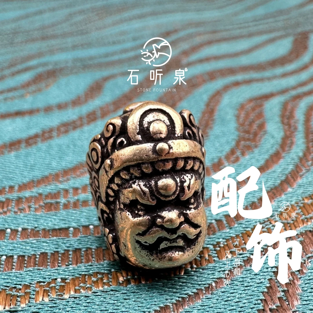【精工雕刻】白铜黄财神配珠【尺寸11+mm】【多样性发其一】