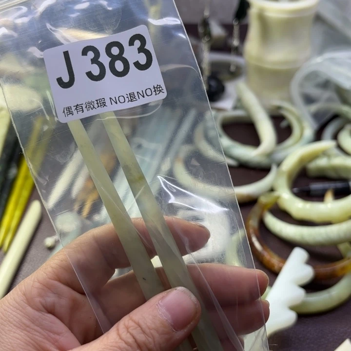 蛇纹石玉发饰合金挪*